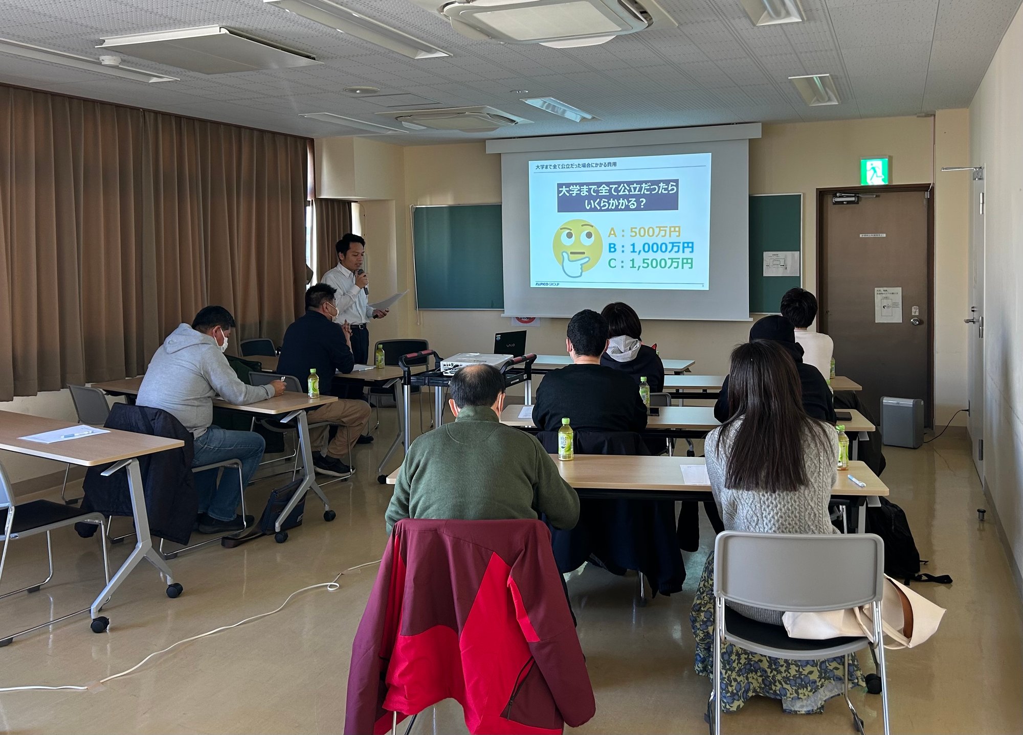 【HL】セミナー写真