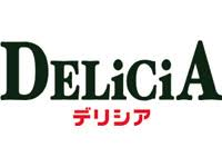 【デリシア】ちびっ子健康マラソン大会開催のご案内