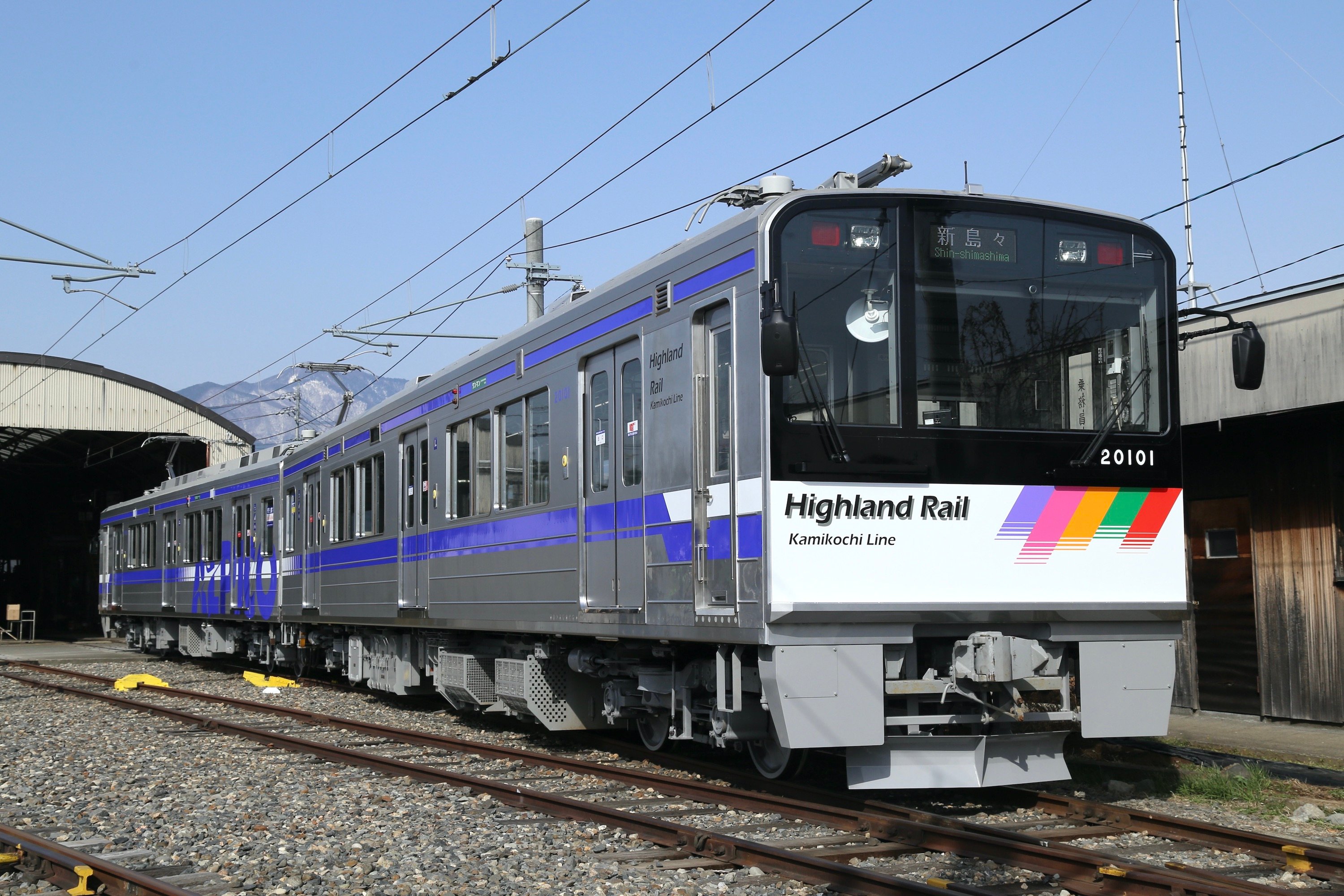 【アルピコ交通】鉄道各イベントへの出店予定について